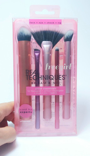 براش ۵ تکه ریل تکنیک