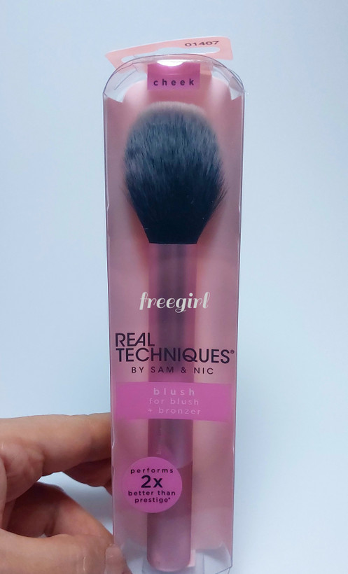 براش ریل تکنیک