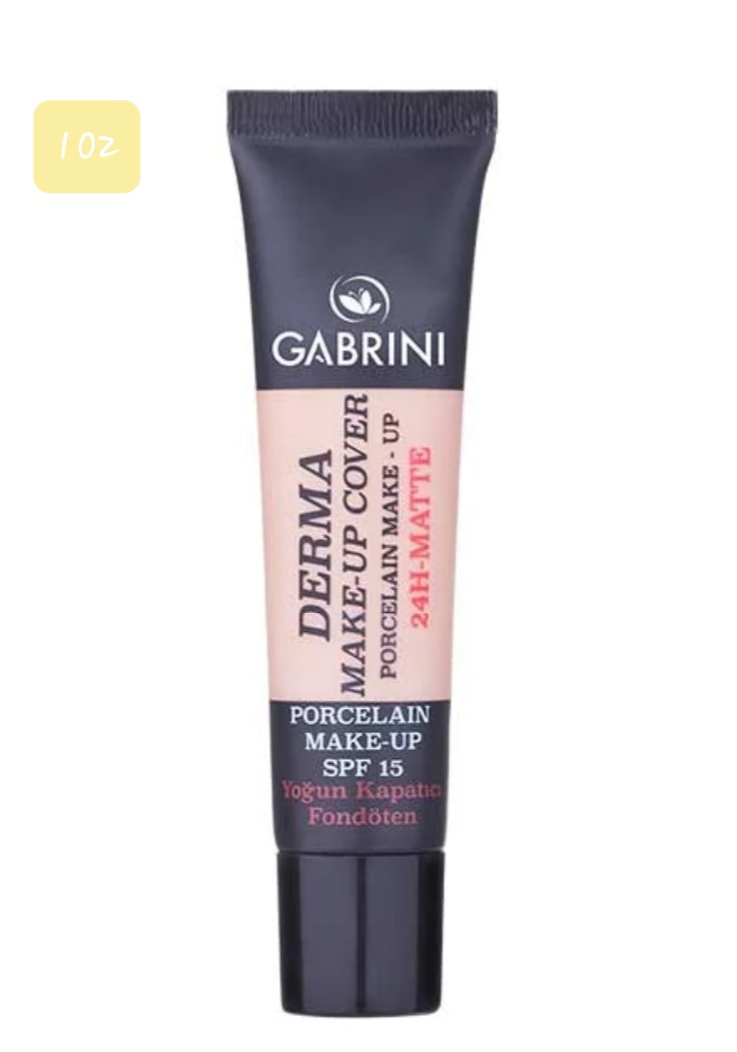 گابرینی کیفیت بالا