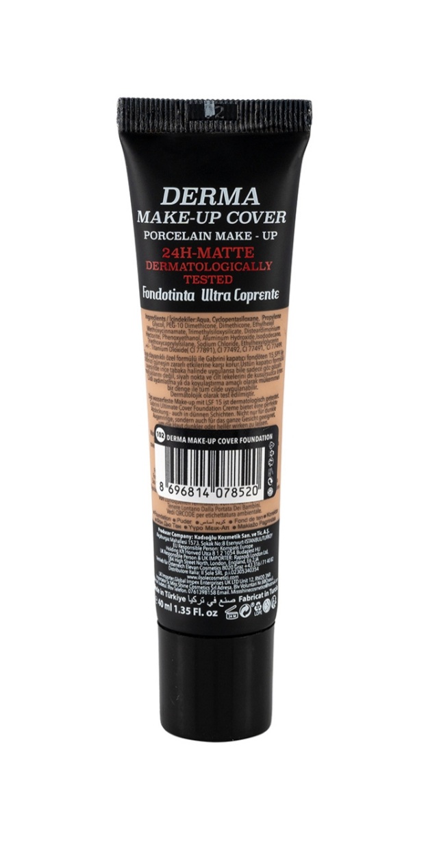 کرم پودر گابرینی